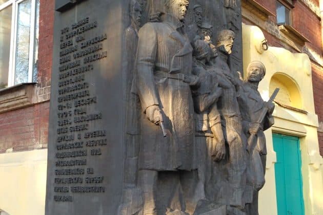Сормово для детей и взрослых