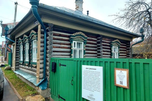 Из Нижнего Новгорода в Плёс
