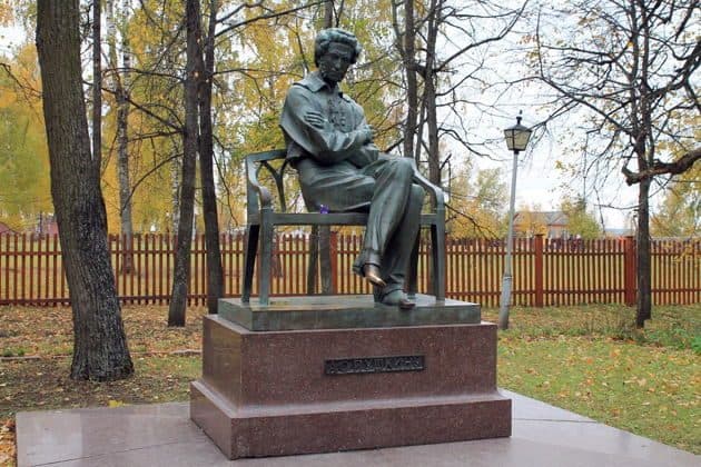 Пушкин: предки и потомки. Большое Болдино — имение Пушкиных