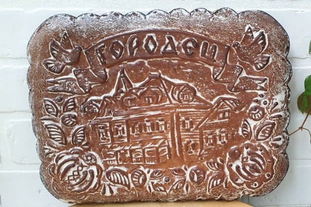 Городец на Волге — город народных промыслов и «пряничных» домиков
