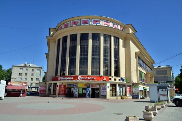 Мечта вне закона