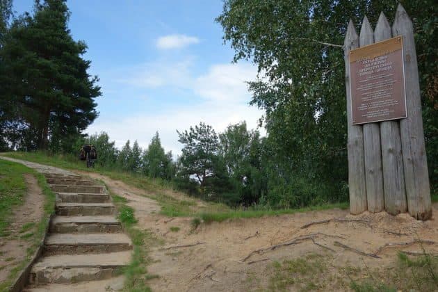 Древний город Городец