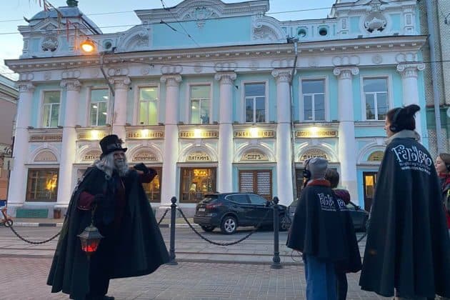 Истории и загадки Рождественской: театрализованная прогулка с фонарщиком