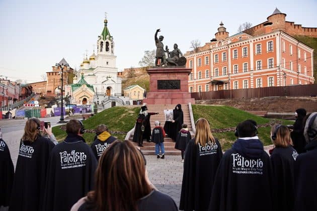 Истории и загадки Рождественской: театрализованная прогулка с фонарщиком