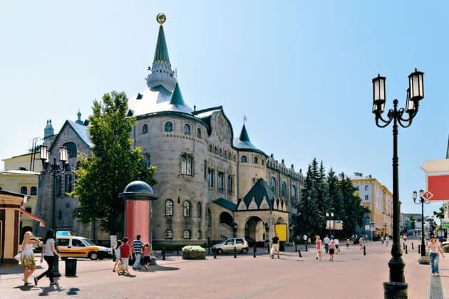 «Нижний Новгород в старой открытке»