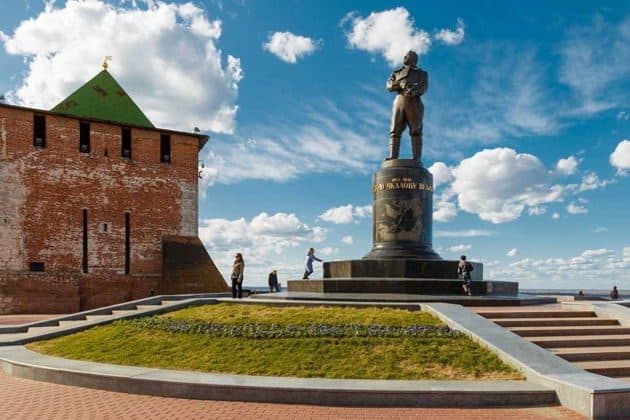 «Нижний Новгород в старой открытке»