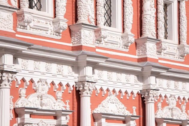 Исторический квест «Загадки улицы Рождественской»