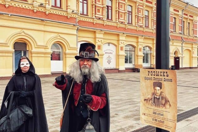 Тайна наследства Нижегородской ярмарки: квест-расследование