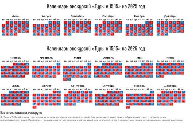 Ежедневная прогулка по Нижнему Новгороду