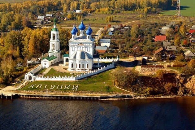 Чкаловск, Пурех, Балахна, Сормово. Вверх по Волге на Горьковское море.