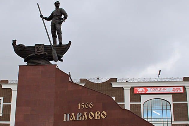 Павлово, Ворсма, Богородск, Сартаково. Вверх по Оке за народными промыслами.