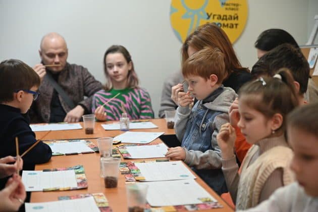 Мастер-класс «Угадай аромат»