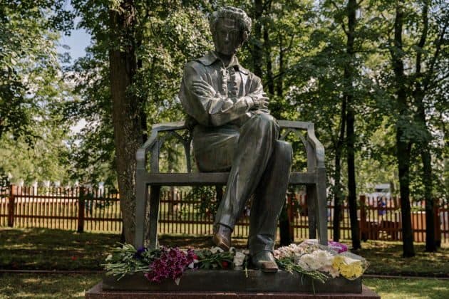  Большое Болдино. Осенняя пора! Очей очарованье! 