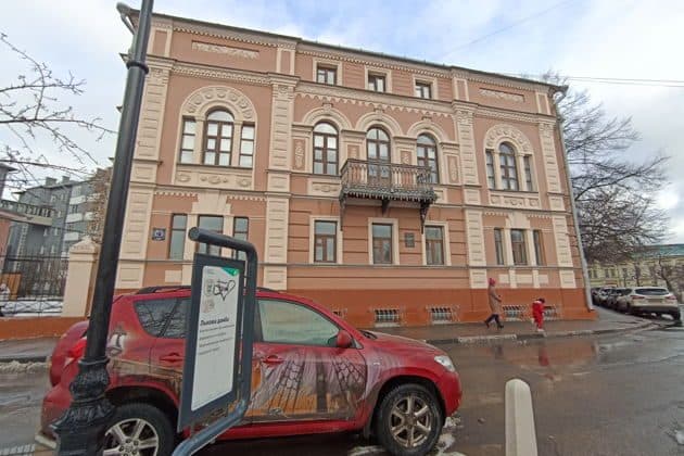 Квест-экскурсия: истории, дома купеческого центра и пироги