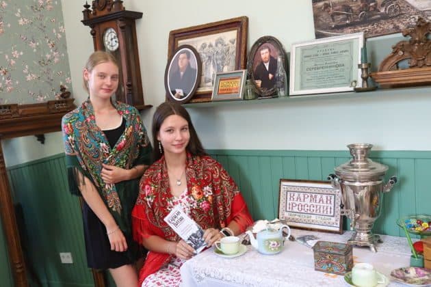 Костюмированный мастер-класс «Школа купеческих наук» для детей и взрослых