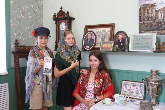Костюмированный мастер-класс «Школа купеческих наук» для детей и взрослых