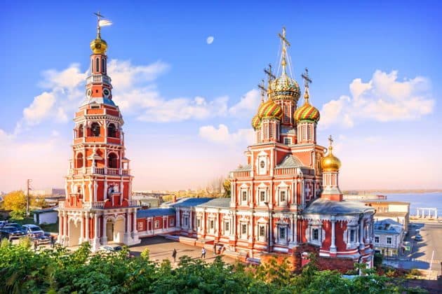 Удивительный Нижний: автомобильно-пешеходная экскурсия по Нижнему Новгороду