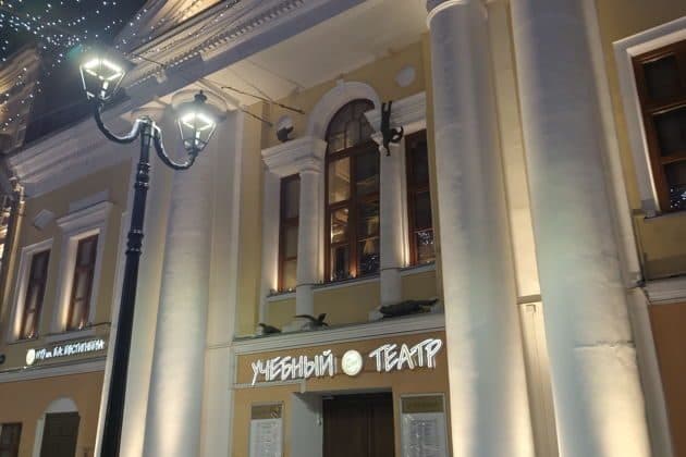 Нижний Новгород. Страницы истории на Волжских берегах.