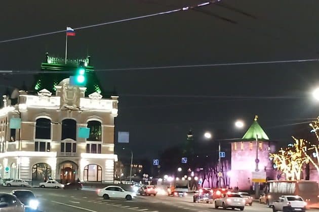 Нижний Новгород. Страницы истории на Волжских берегах.