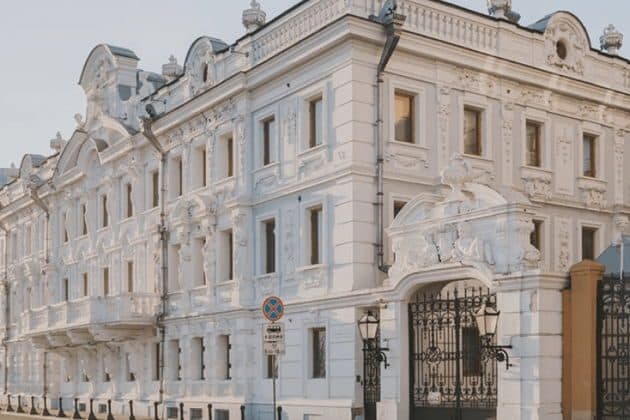 Нижний Новгород. Страницы истории на Волжских берегах.