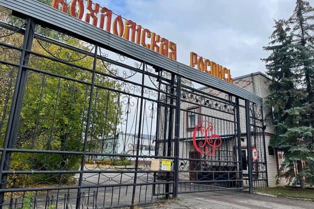 В Семёнов — к старообрядцам и золотой хохломе